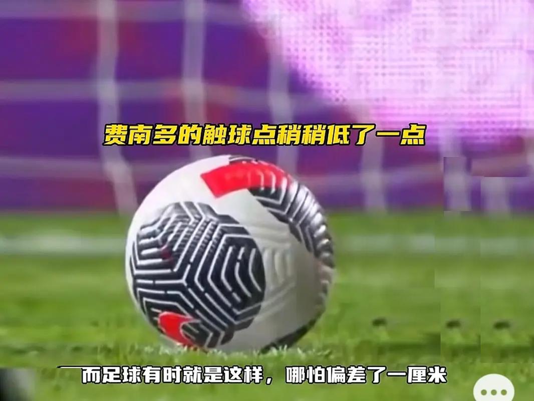 国受到了越