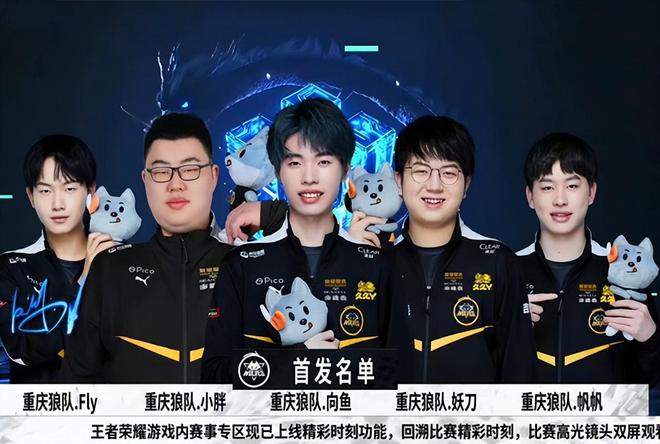 攻端还是防