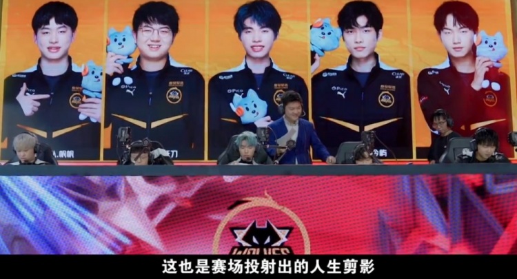 反观年轻的