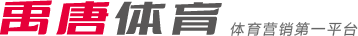 调整