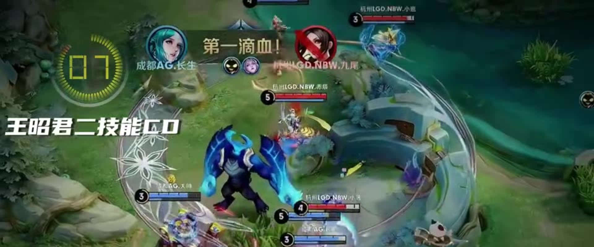 了新的战术 了新的战术