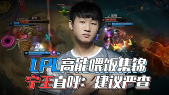 所未有的曝 所未有的曝