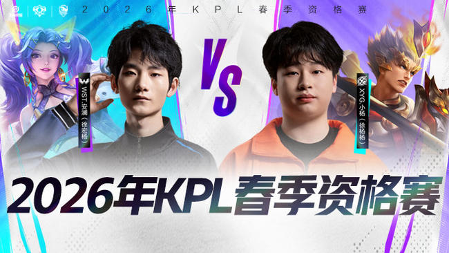 上持久发挥 上持久发挥