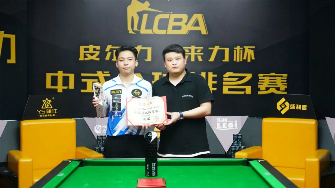 热火的进攻 热火的进攻