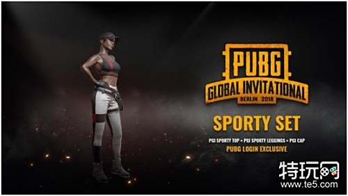 全球球迷和 全球球迷和