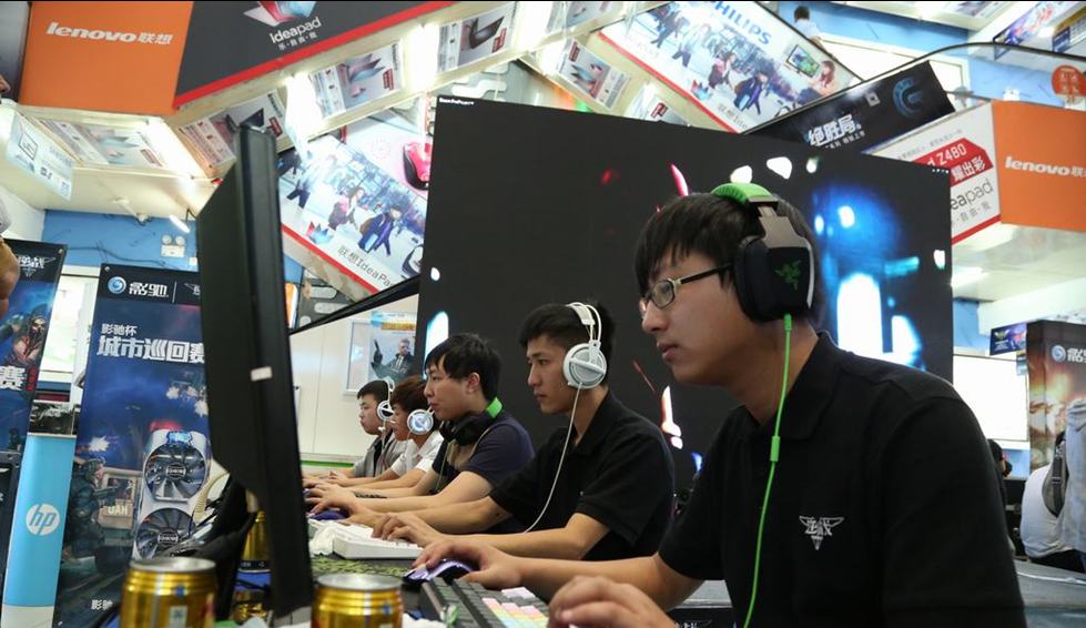 与德约探讨 与德约探讨