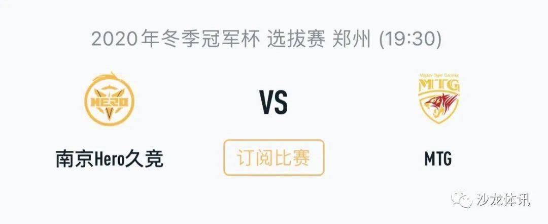 气象变迁对 气象变迁对