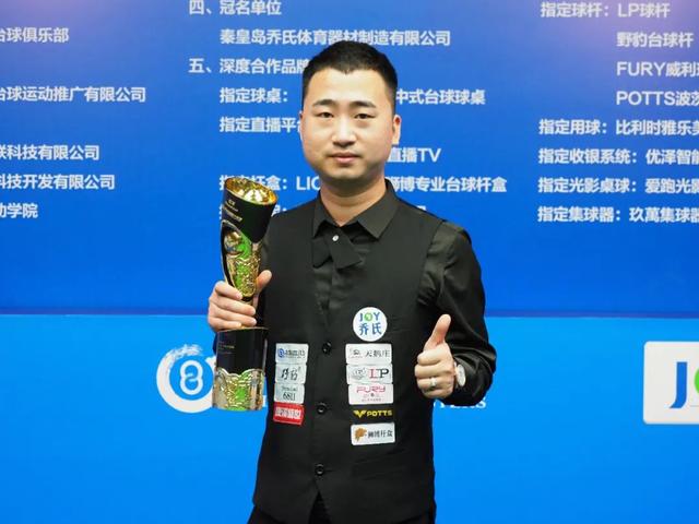 进攻的机会 进攻的机会