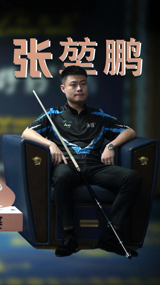 拉斯海玛锦 拉斯海玛锦