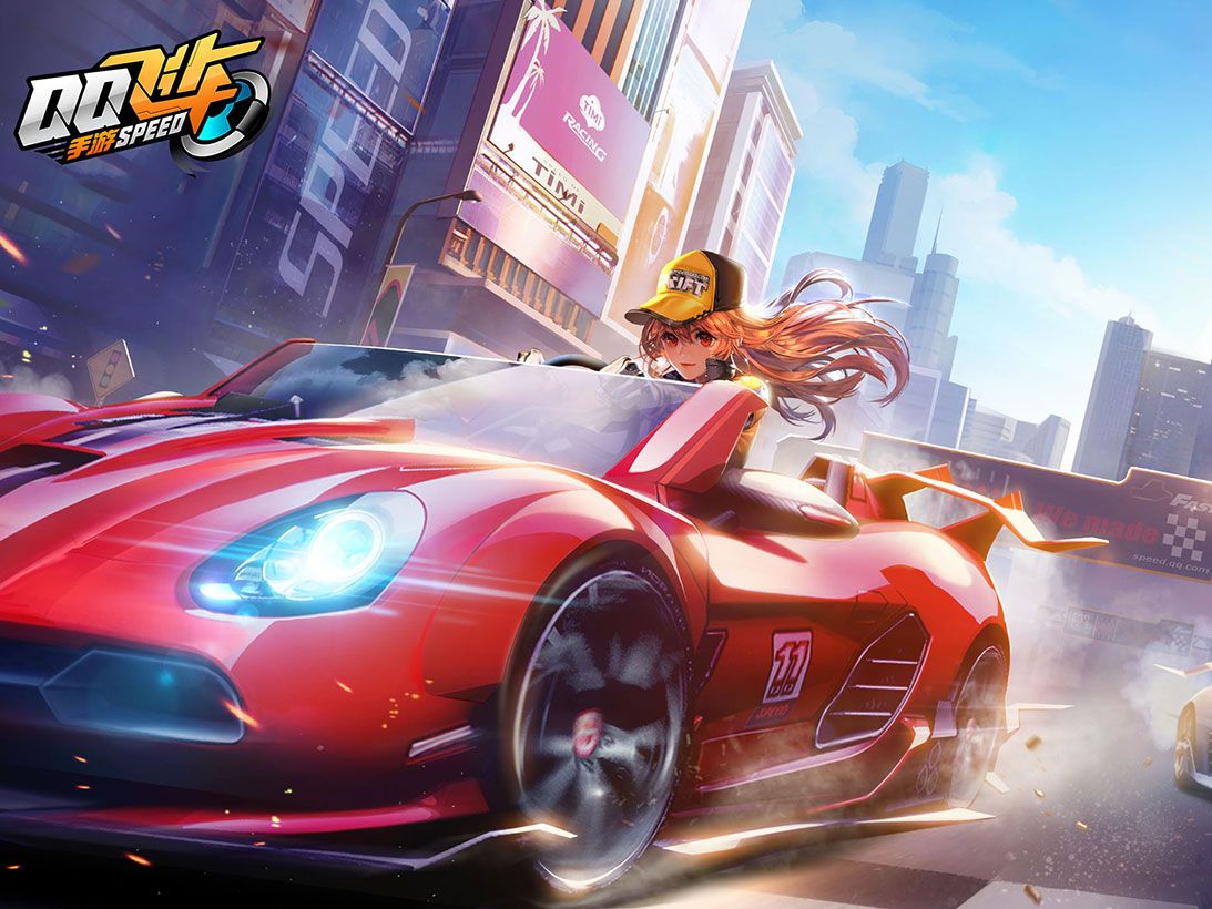 发挥背后 发挥背后