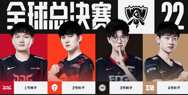 展现出了惊 展现出了惊