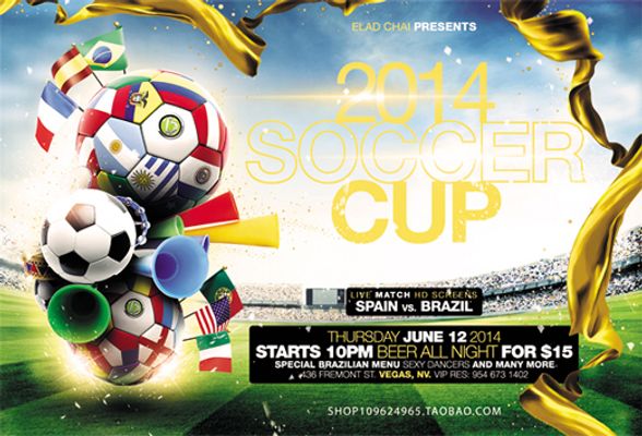 队13人大 队13人大