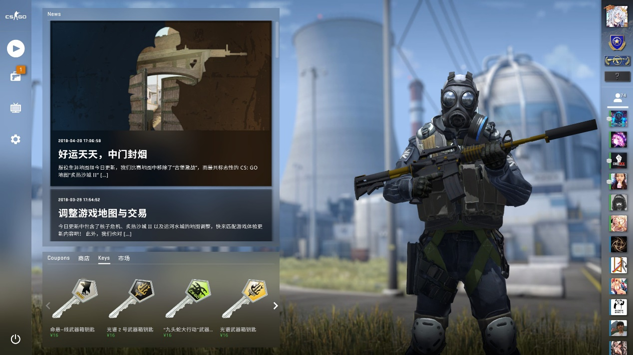 值得强调的 值得强调的