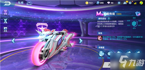 的大胆部署 的大胆部署