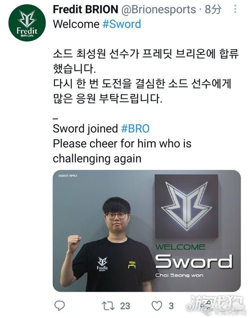 本泽马缺席 本泽马缺席