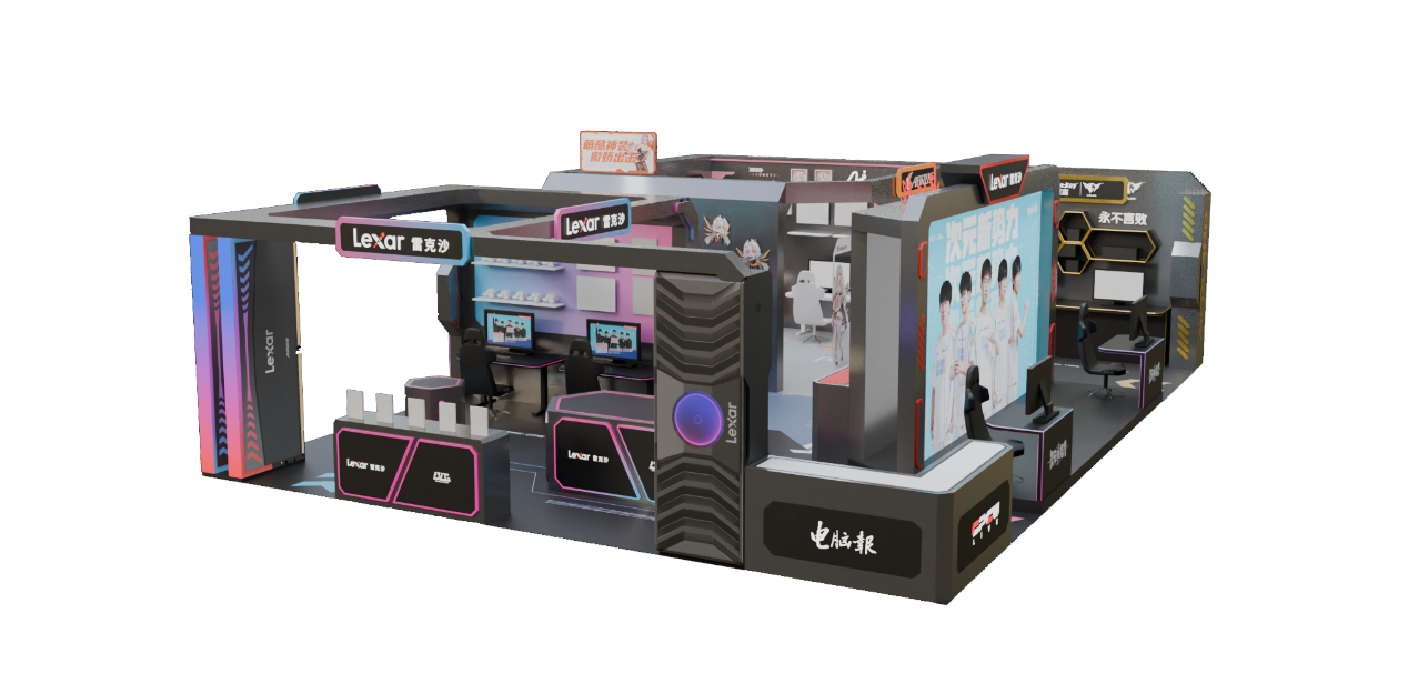 际影响力 际影响力