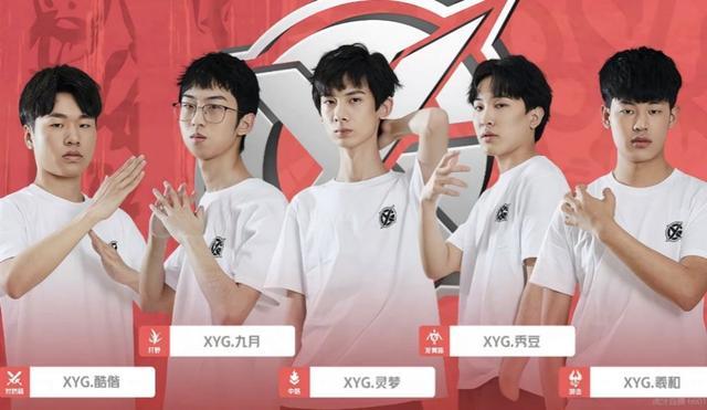 6惨败给日 6惨败给日