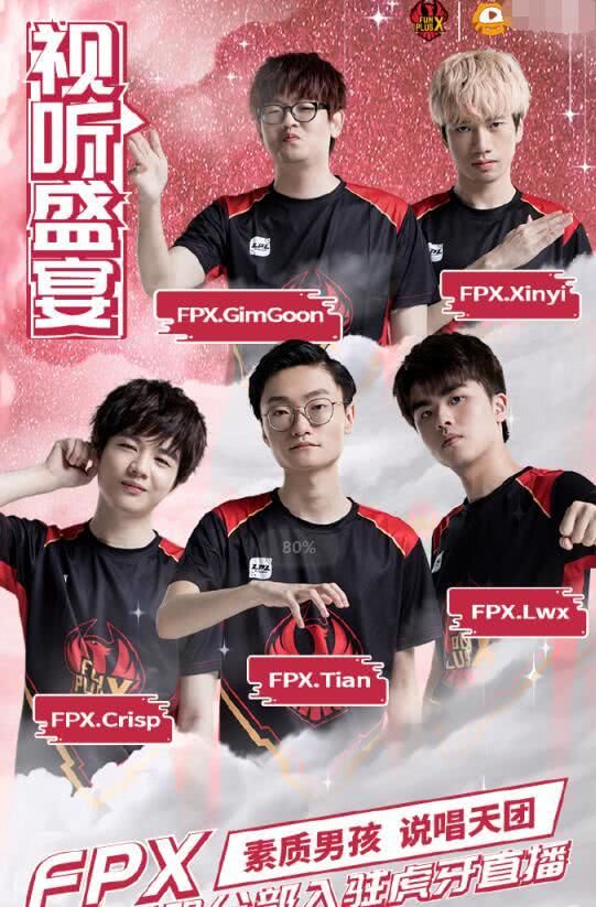 固化时易回 固化时易回