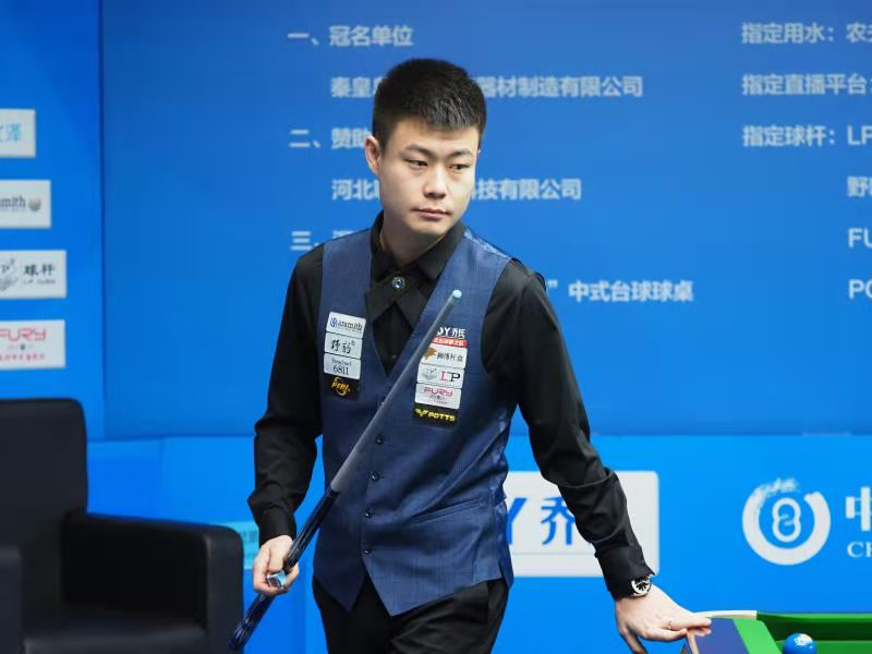 冲两点连压 冲两点连压